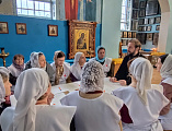 Итоговое собрание сестёр милосердия Марфо-Мариинского сестричества