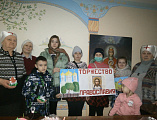 Праздник Торжества Православия в воскресной школе «Держава» при храме в честь Державной иконы Богородицы г. Донецка