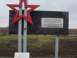Иерей Александр Шляхетский принял участие в открытии памятника, посвященного подвигу курсантов и офицеров 1-го Ростовского артиллерийского училища