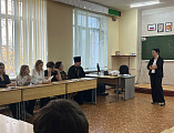 В Каменской школе прошел круглый стол для учащихся в рамках Димитриевских образовательных чтений