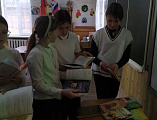 В Красновской школе прошло мероприятие «Есть чудо с названием дивным "Книга"»
