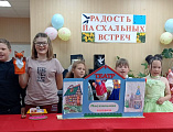 В доме престарелых поселка Садовый прошел концерт «Радость пасхальных встреч»