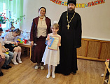 Пасхальный концерт в детском приюте «Огонёк»