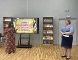 Урок православия «К сокровищам родного языка»