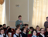 15 февраля – всемирный день православной молодежи