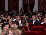 Августовская педагогическая конференция «Стратегия развития образовательной системы Октябрьского района: от качества условий – к качеству результатов»