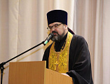 Протоиерей Василий Хадыкин принял участие в работе Большого Круга Всевеликого войска Донского Донецкого округа