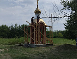 Купол и крест освящены для часовни в честь святых новомучеников и исповедников Церкви Русской в поселке Верхнегрушевский Октябрьского района