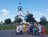 Тематическое мероприятие «Букет любви» прошло в Новошахтинске 