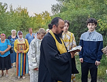 Крестный ход и водосвятный молебен в селе Первомайское