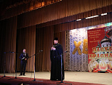 Гала-концерт IV открытого епархиального фестиваля культуры и творчества «Пасха Красная 2018»