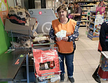 В Новошахтинске прошла акция «Корзина доброты»: собрано 350 кг продуктов для нуждающихся
