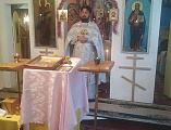В день памяти святых Царственных страстотерпцев в храме Преображения Господня с. Лысогорка совершили Божественную литургию
