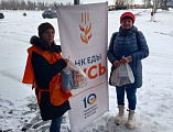 Сотрудничество с региональным Банком еды «Русь»