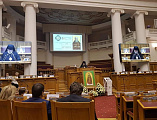 Иерей Владислав Касьянов выступил на Международной юбилейной встрече «Иоанновская семья – десять лет труда и молитв» с докладом о социальном служении в Шахтинской епархии по оказанию помощи семьям, оказавшимся в трудной жизненной ситуации