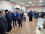 Вышел в свет сборник научных трудов по итогам Третьих Международных Палестинских чтений Шахтинской епархии 