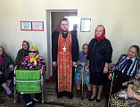 Благочинный приходов Кашарского округа иерей Георгий Грошев посетил Социально-реабилитационное отделение с. Первомайское и поздравил постояльцев с праздником Светлого Христова Воскресения