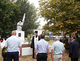 «Память в сердце, память на века – верность традициям»