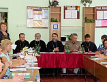 В казачьей № 3 станицы Багаевской в рамках Августовской педагогической учительской конференции состоялась работа секции по Основам Православной Культуры