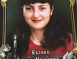 В храме Покрова Пресвятой Богородицы протоиерей Василий Хадыкин совершил панихиду по мученице за веру Христову Анне Калоян