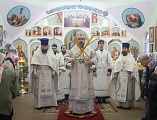 В день празднования Обрезания Господня епископ Симон совершил Божественную литургию святителя Василия Великого в храме праведного Иоанна Кронштадтского города Шахты