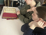 Настоятель и клирик Свято-Покровского храма в Шахтах провели для школьников 23 школы урок в честь Дня православной книги