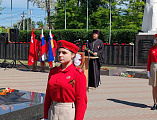 В Новошахтинске отметили 79-ю годовщину Победы в Великой Отечественной войне