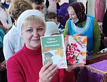 В воскресной школе храма великомученика Пантелеимона г. Гуково поздравили педагогов с Днем учителя