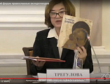 Благочинный приходов Нижнедонского округа и сотрудники благочиния приняли участие в I Всероссийском форуме православных экскурсоводов