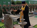 В воинской части освятили памятник