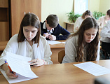 В Шахтинской епархии подвели итоги III тура Кирилло-Мефодиевской олимпиады по Священной истории и Закону Божию