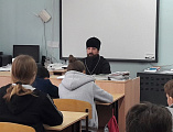 Иеромонах Арсений (Алимов) провел встречу с учащимися школы № 22 пос. Горный