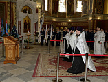 Клирик Шахтинской епархии принял участие в благодарственном молебне во славу Войска Донского в Новочеркасском Патриаршем Вознесенском Войсковом всеказачьем соборе