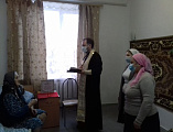 Протоиерей Роман Мясников посетил дом престарелых в пос. Садовый