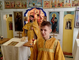 Праздничное богослужение в день памяти святой блаженной Ксении Петербургской в селе Лысогорка