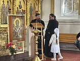 В храме великомученика Георгия Победоносца совершена служба древним чином