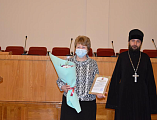 Протоиерей Сергий Яценко поздравил с профессиональным праздником социальных работников города Шахты