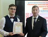 Научная весна 2026: студенты и преподаватели шахтинского института рассуждали о духовном единстве славянской цивилизации