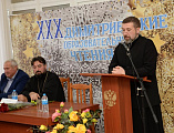 Духовенство Кашарского благочиния приняло участие в конференции «Православие. Образование. Культура. Воспитание» в рамках XXX Дмитриевских образовательных чтений   