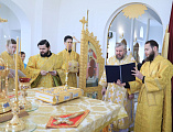 Преосвященнейший епископ Симон совершил чин великого освящения храма Державной иконы Божией Матери г. Донецка