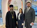 Делегация Шахтинской епархии приняла участие в XXXIV Рождественских образовательных чтениях в Москве