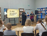 В Новошахтинске прошёл познавательный час «Слово как сокровище: наследие Кирилла и Мефодия»
