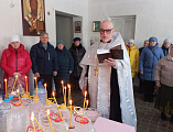 В праздник Крещения Господня иерей Евгений Поцелуев посетил малонаселенные хутора