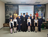 Шахтинские кадеты и школьники познакомились с творчеством протоиерея Николая Уварова