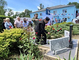 В Ёлкинском центре помощи детям открыли музейную экспозицию, посвящённую участникам СВО