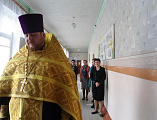В г. Каменск-Шахтинский освятили среднюю школу