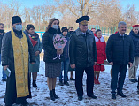 Протоиерей Роман Мясников принял участие в торжественном мероприятии, посвященном присвоению школе пос. Садовый имени Героя Российской Федерации С.А. Липового