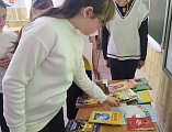 В Красновской школе прошло мероприятие «Есть чудо с названием дивным "Книга"»