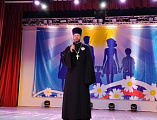 В Гуково отметили День семьи, любви и верности  ﻿