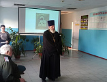 Иерей Евгений Литвиненко принял участие в мероприятии в Ажиновской СОШ, посвященном памяти геноцида казачества